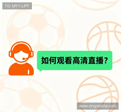 解答集市